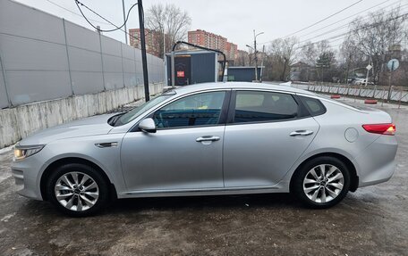 KIA Optima IV, 2017 год, 1 950 000 рублей, 4 фотография