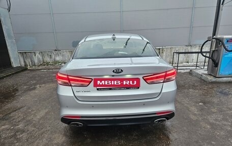 KIA Optima IV, 2017 год, 1 950 000 рублей, 6 фотография