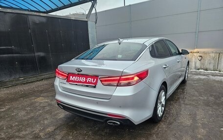 KIA Optima IV, 2017 год, 1 950 000 рублей, 7 фотография