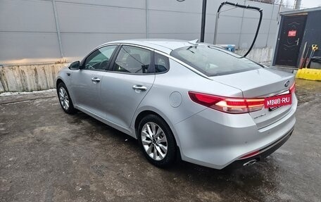 KIA Optima IV, 2017 год, 1 950 000 рублей, 5 фотография