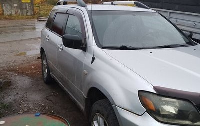 Mitsubishi Outlander III рестайлинг 3, 2003 год, 420 000 рублей, 1 фотография