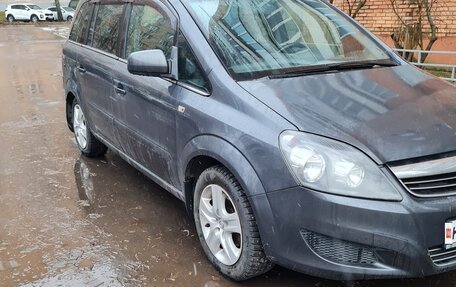Opel Zafira B, 2011 год, 750 000 рублей, 2 фотография