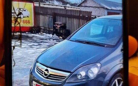 Opel Zafira B, 2011 год, 750 000 рублей, 1 фотография