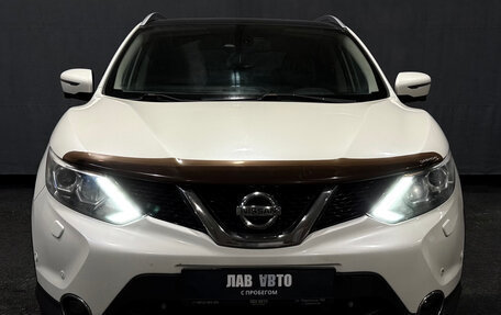 Nissan Qashqai, 2014 год, 1 449 000 рублей, 2 фотография