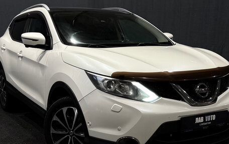 Nissan Qashqai, 2014 год, 1 449 000 рублей, 3 фотография