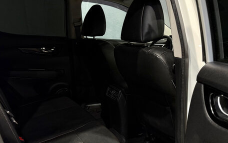 Nissan Qashqai, 2014 год, 1 449 000 рублей, 14 фотография