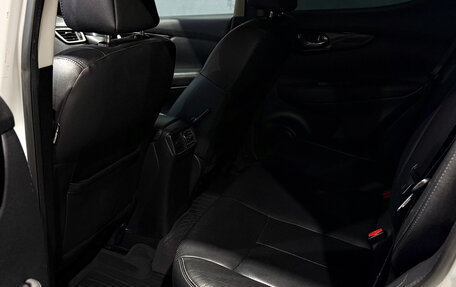 Nissan Qashqai, 2014 год, 1 449 000 рублей, 16 фотография