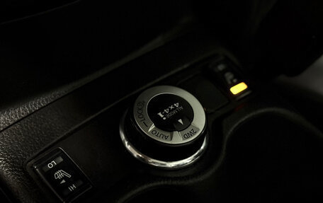 Nissan Qashqai, 2014 год, 1 449 000 рублей, 11 фотография