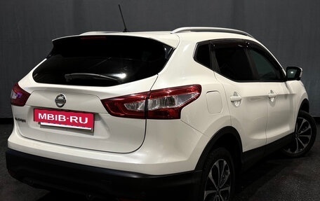 Nissan Qashqai, 2014 год, 1 449 000 рублей, 5 фотография
