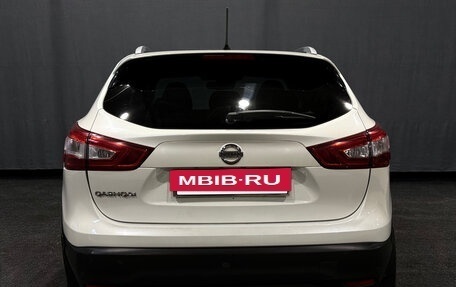 Nissan Qashqai, 2014 год, 1 449 000 рублей, 6 фотография