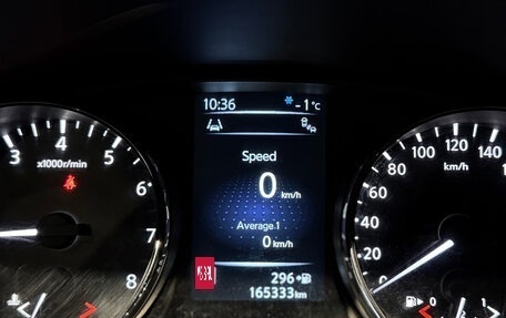 Nissan Qashqai, 2014 год, 1 449 000 рублей, 12 фотография