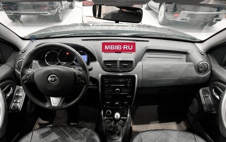 Nissan Terrano III, 2017 год, 1 470 000 рублей, 17 фотография