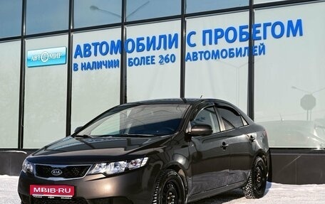 KIA Cerato III, 2012 год, 769 000 рублей, 1 фотография