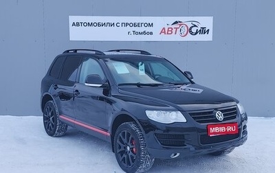 Volkswagen Touareg III, 2007 год, 1 560 000 рублей, 1 фотография