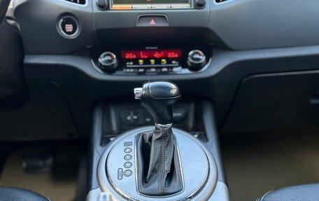 KIA Sportage III, 2015 год, 1 570 000 рублей, 14 фотография