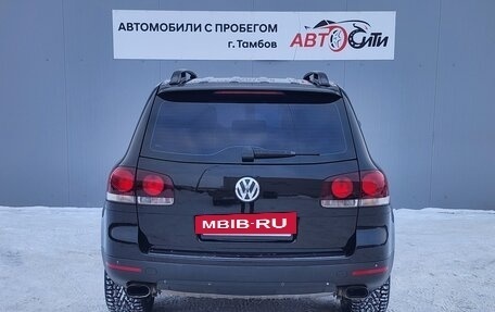 Volkswagen Touareg III, 2007 год, 1 560 000 рублей, 7 фотография