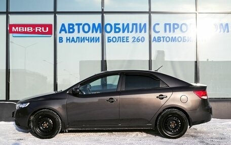 KIA Cerato III, 2012 год, 769 000 рублей, 2 фотография