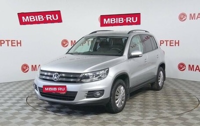 Volkswagen Tiguan I, 2013 год, 1 045 000 рублей, 1 фотография
