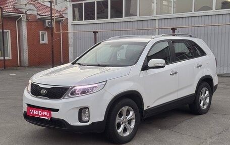 KIA Sorento II рестайлинг, 2013 год, 1 700 000 рублей, 6 фотография