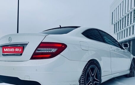 Mercedes-Benz C-Класс, 2013 год, 1 400 000 рублей, 7 фотография