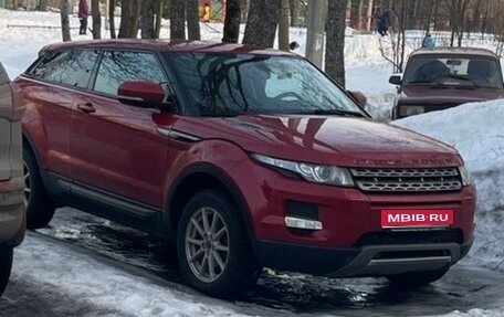 Land Rover Range Rover Evoque I, 2012 год, 1 500 000 рублей, 1 фотография