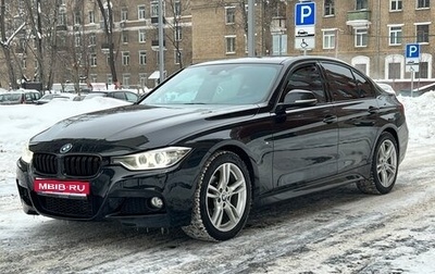 BMW 3 серия, 2014 год, 2 185 000 рублей, 1 фотография