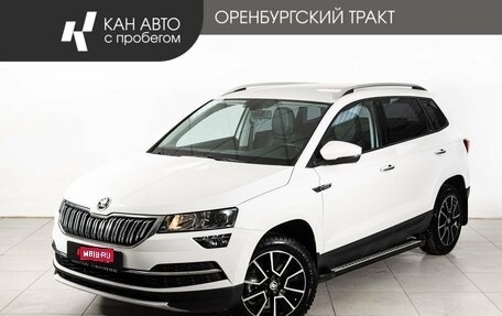Skoda Karoq I, 2020 год, 2 548 000 рублей, 1 фотография