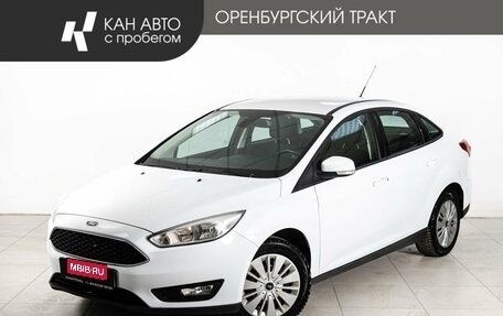Ford Focus III, 2016 год, 1 198 000 рублей, 1 фотография