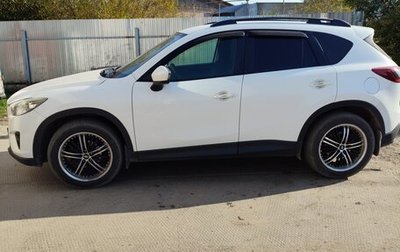 Mazda CX-5 II, 2013 год, 1 600 000 рублей, 1 фотография