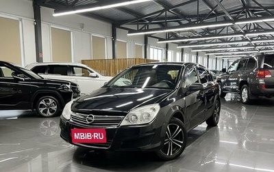 Opel Astra H, 2008 год, 495 000 рублей, 1 фотография