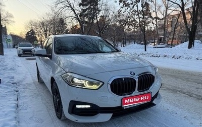 BMW 1 серия, 2019 год, 1 350 000 рублей, 1 фотография