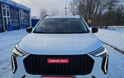 Haval Jolion, 2024 год, 2 400 000 рублей, 1 фотография