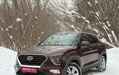 Hyundai Creta, 2021 год, 2 130 000 рублей, 1 фотография