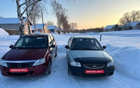 Renault Logan I, 2011 год, 480 000 рублей, 1 фотография