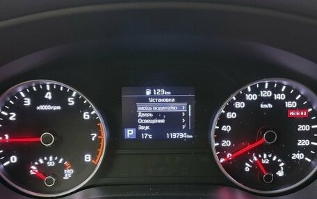 KIA Sportage IV рестайлинг, 2021 год, 2 770 000 рублей, 20 фотография