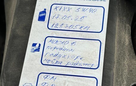 BMW 3 серия, 2014 год, 2 185 000 рублей, 22 фотография