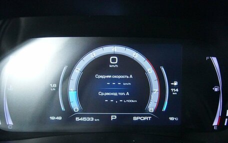 Haval F7 I, 2022 год, 1 835 000 рублей, 17 фотография