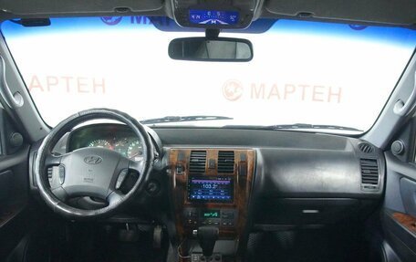 Hyundai Terracan I, 2001 год, 585 000 рублей, 15 фотография