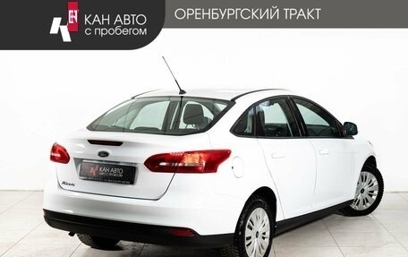 Ford Focus III, 2016 год, 1 198 000 рублей, 3 фотография