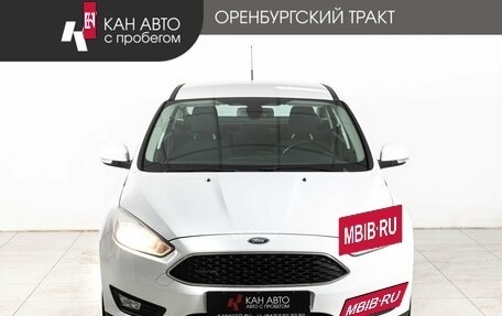 Ford Focus III, 2016 год, 1 198 000 рублей, 2 фотография