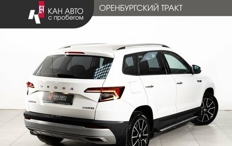 Skoda Karoq I, 2020 год, 2 548 000 рублей, 3 фотография