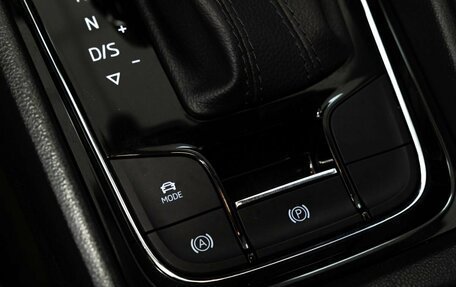 Skoda Karoq I, 2020 год, 2 548 000 рублей, 15 фотография