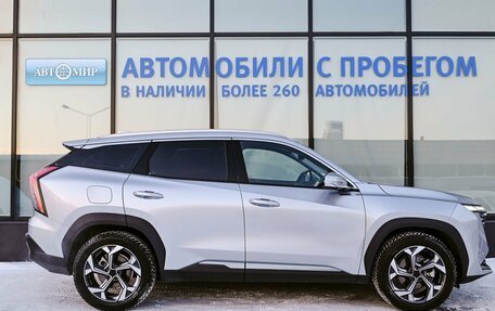 Geely Atlas, 2024 год, 2 899 000 рублей, 6 фотография