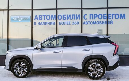 Geely Atlas, 2024 год, 2 899 000 рублей, 2 фотография