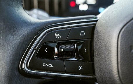 Geely Atlas, 2024 год, 2 899 000 рублей, 13 фотография