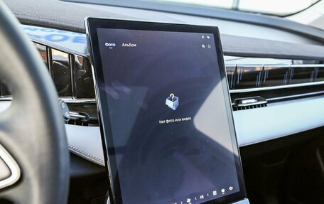 Geely Atlas, 2024 год, 2 899 000 рублей, 15 фотография