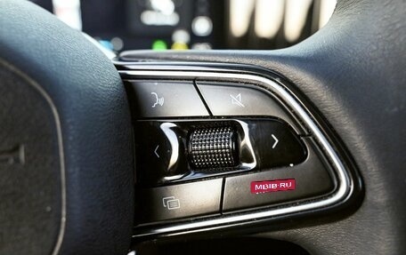 Geely Atlas, 2024 год, 2 899 000 рублей, 14 фотография