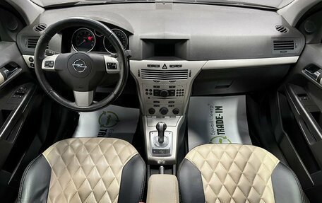 Opel Astra H, 2008 год, 495 000 рублей, 11 фотография