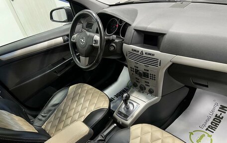 Opel Astra H, 2008 год, 495 000 рублей, 14 фотография