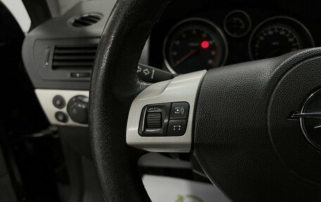 Opel Astra H, 2008 год, 495 000 рублей, 18 фотография